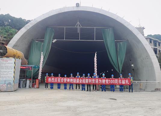 随州隧道混凝土养护帐篷 PVC隧道高温蒸汽混凝土养护支架气囊